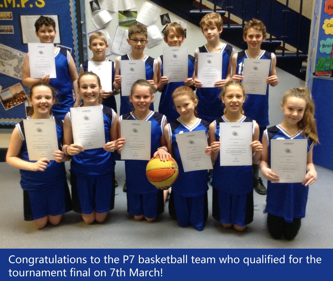 basketball-team-2016